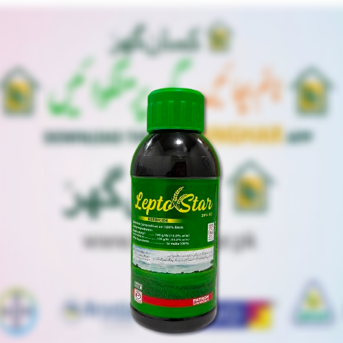 LeptoStar 20% EC Herbicide – Professional Weed Control & Crop Care