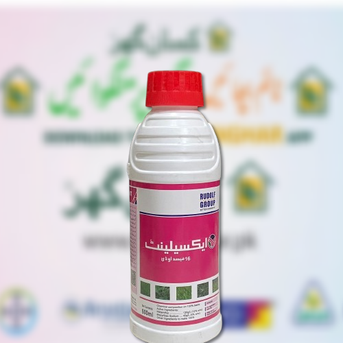 Rudolf Group Excelent 16% OD Herbicide – Effective Weed & Crop Care Solution