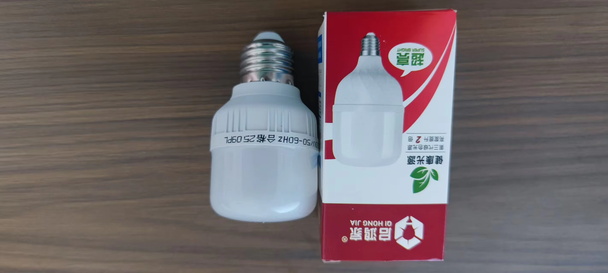 LEDライト付きシーリングファン