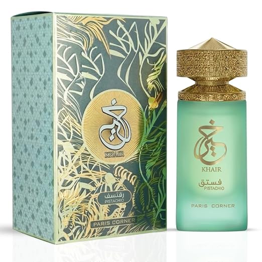 Oud Passion