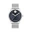 Movado Bold Access Men's Quartz Watch, Swiss Movement, Leather Strap, Water-Resistant up to 3ATM, Classic Timepiece - Gift for Him - 41mm