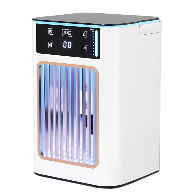 USB充電式ミニ冷風機