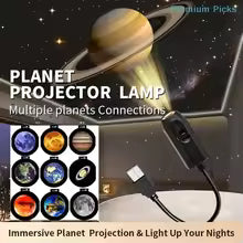 USB Ceiling Moon Earth Projection Atmosphere Light Starry Sky Lamp - 6 Lenses